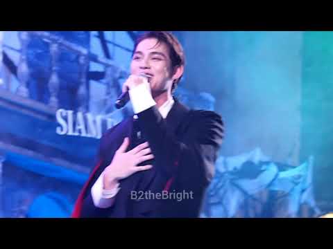 ยังคู่กัน (still together) - ไบร์ท วชิรวิชญ์ (Bright Vachirawit)