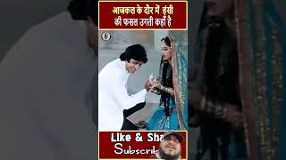 #funn #comedy #entertament #kapilsharmashow #haystack #funny #bollywood