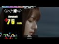 【DDR X】旅人(高杉さと美)