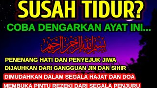Download Lagu Bacaan Al-Qur'an Merdu Pengantar Tidur | Surat AR RAHMAN, penenang Hati Penyembuh Penyakit  MP3