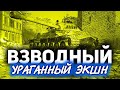 ТАНКИ ПО ЗАЯВКАМ ☀ Катаем взводом с Хрустом