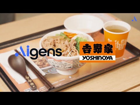Yoshinoya Apps