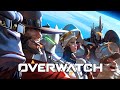 Стрим | Overwatch | Пытаемся тащить | №36