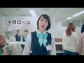 岩手銀行　CM　のん　学費ローン篇 の動画、YouTube動画。