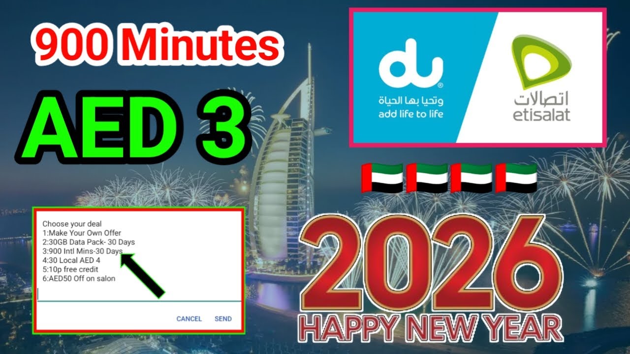 UAE New Year Special Offer | 900 Minutes for AED 3 | Du & Etisalat 2026