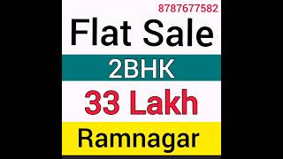 #2bhk flat #low budget flat #agartala house #goverment flat #arc #Ramnagar flat #agartala property