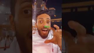 Dua, Ducada Cabsida Iyo Walwalka Baro.