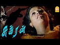 தெரியாம பண்ணிட்டேன் மன்னிச்சிடுங்க | Sukran Tamil Movie | Vijay | Ravi Krishna | Anita Hassanandani