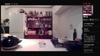 美味ちんぼ【かまどさんでご飯炊く】