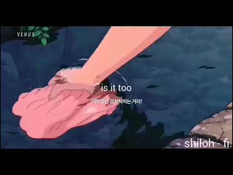 soft skin lyrics soft skin lyrics