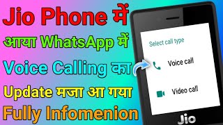 Jio Phone Me Aaya WhatsApp Me Voice Calling Ka Update// Fully Infomenion🔥 screenshot 4