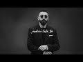    ديبي جاد سايب   