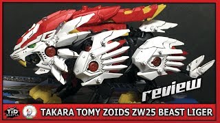 [REVIEW] TAKARA TOMY 1/35 ZW25 BEAST LIGER By Tid-Gunpla