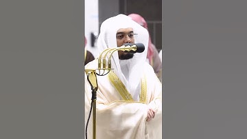 فواتح سورة يس ~ من صلاة التراويح لليلة 25 رمضان 1443هـ للشيخ ياسر الدوسري - التلاوة كاملة بالوصف