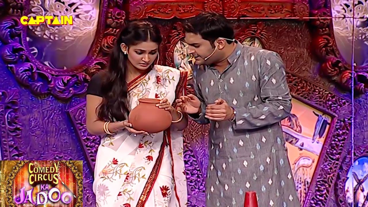 सुन अपने दादा जी की अस्थि मेरे दादी के साथ मिला दे दोनो को जाना एक जगह है! 🤣🤣 Comedy Circus Ka Jadoo