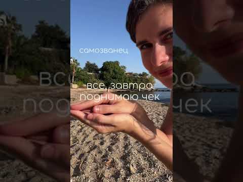 #копирайтер #копирайтинг #посты #продвижение
