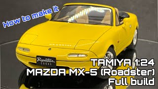 Mazda MX-5 (Eunos Roadster), полная сборка, масштаб TAMIYA 1:24