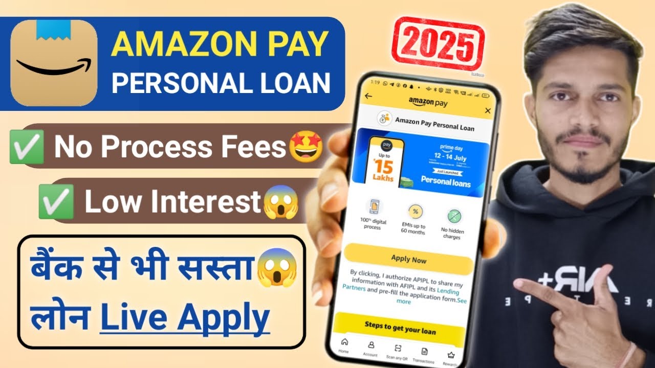 Amazon Personal Loan Approved in 2 Minutes ⏱️ | Zero Fee + Live Proof ...