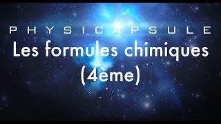 Les formules chimiques (physique-chimie - 4ème) screenshot 3