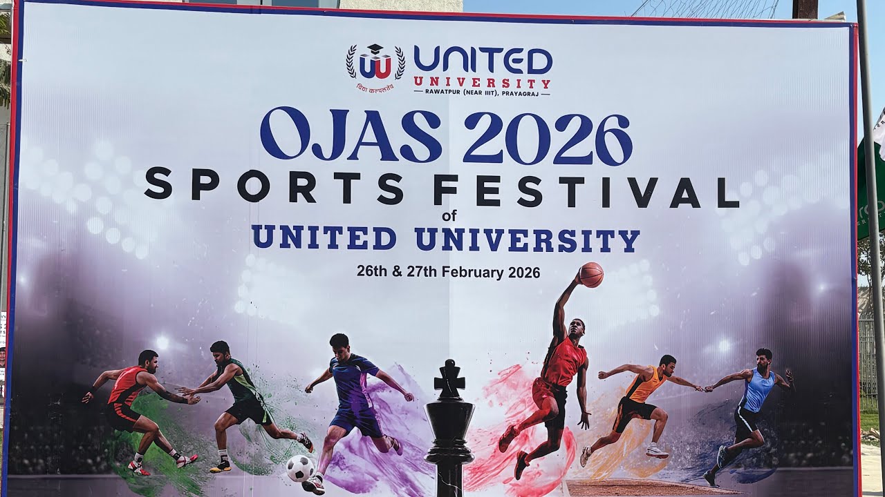 KABBADI FINAL UIMS A VS UU SPORTS FEST OJAS