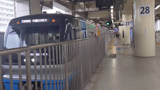 千葉NT鉄道9100形9108編成 29N[1429N] 快特 印旛日本医大行 京急蒲田駅発車！