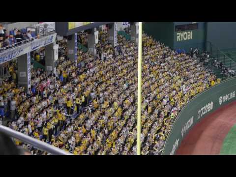 阪神タイガース 上本博紀応援歌 東京ドーム