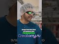 ТАЙНЫ КОСМОСА: Откройте для себя Вселенную #shorts