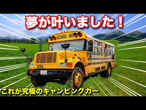 株式会社MUSUBIマーケティング