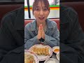 安芸郡坂町さとみ❤️登場/京都王将#広島ランチ#広島グルメ