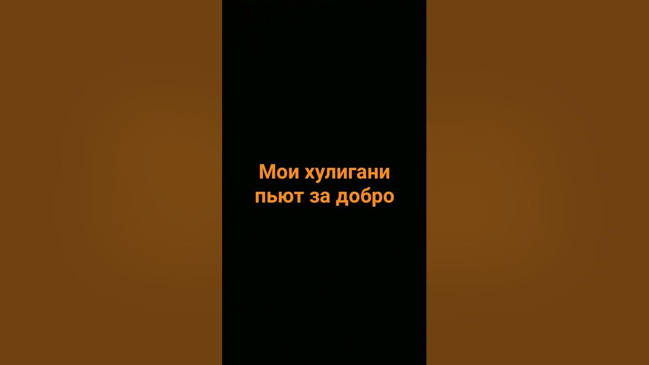 падпишись - YouTube