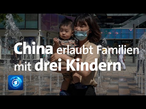 Video: China Verbietet Kindern Mikrotransaktionen