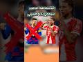 للأسف هذا اللاعب سيمحي تاريخ ميسي فما الحقيقة كاملة