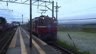2014.06.08 ED79-18+E26系客車～カシオペアクルーズ2014～