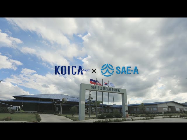 SAE-A X Koica at Haiti