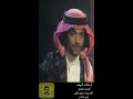 ياسحاب الريف روح للجنوب عبادي الجوهر جلسة قديمة ١٩٨٣م تصميمي ياسحاب الريف روح للجنوب عبادي الجوهر جلسة قديمة ١٩٨٣م تصميمي