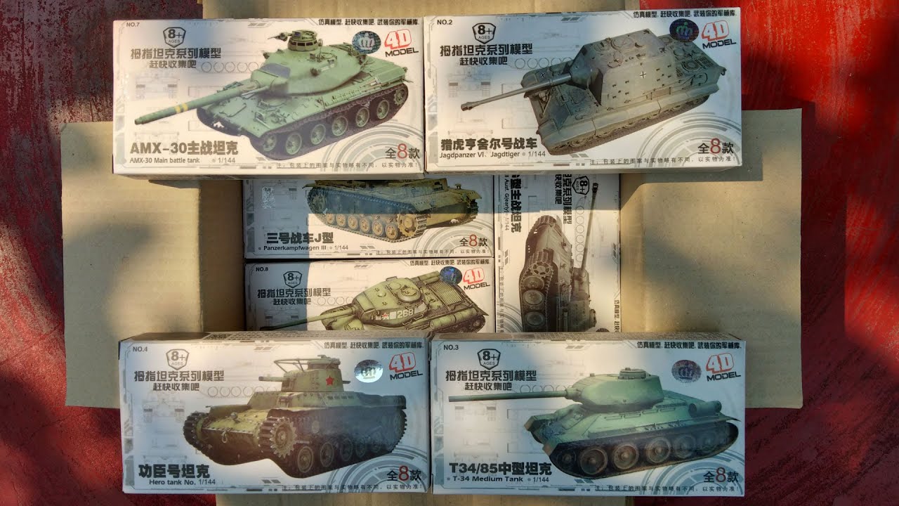 World War Ii Tank 4d 1 144 Scale Youtube World War Ii Tank 4d 1 144 Scale Youtube