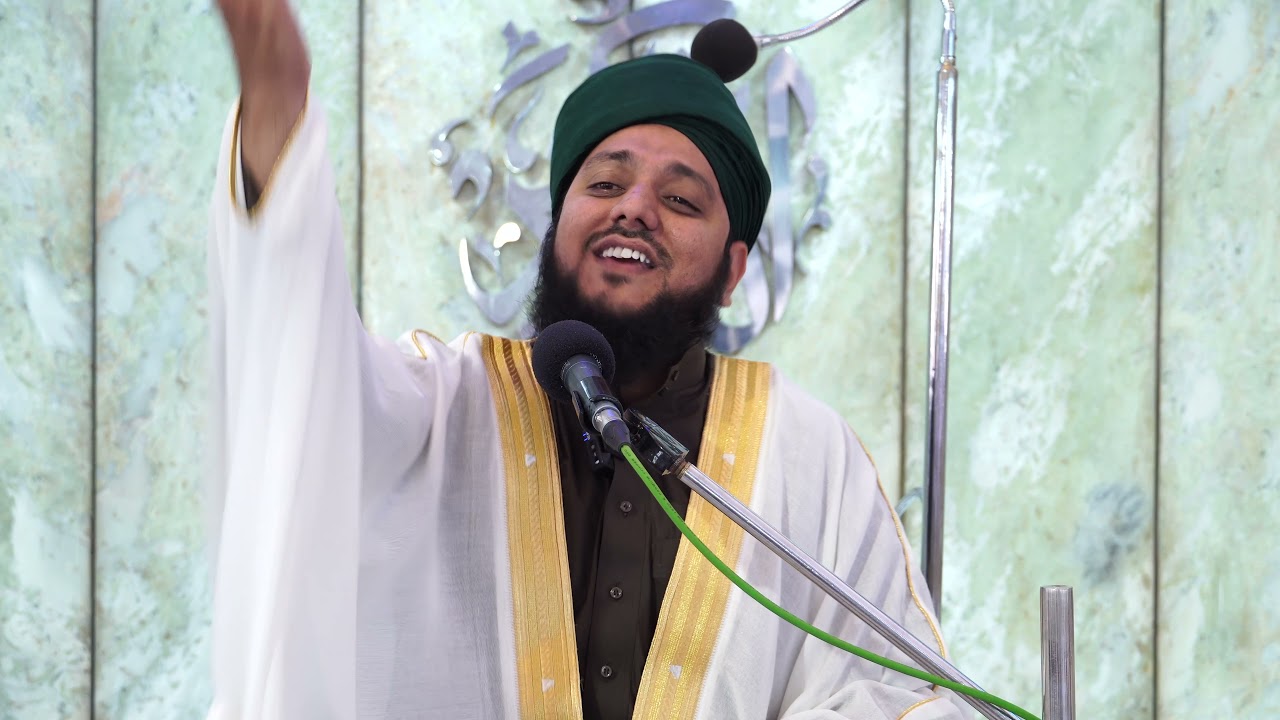 Durood E Taj (Short Description￼) | By Shaykh Syed Rizwan Pasha Quadri