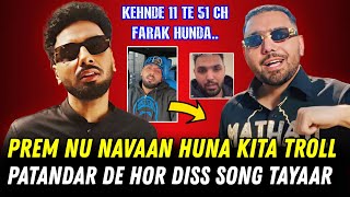 Prem Dhillon Trolled After Achievement | Prem Dhillon Vs Navaan Sandhu | Navaan Sandhu New Song 