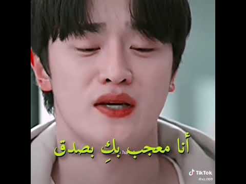 كان معجب بها وظن انها معجبه بشخص آخر المسلسل دماررر