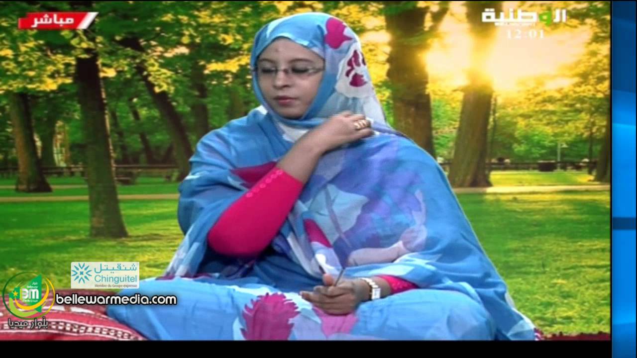 صباح الوطنية حول 