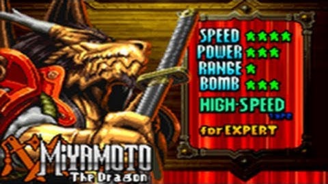 Dimahoo aka Great Mahou Daisakusen (Arcade/Raizing/2000 Miyamoto) [720p]