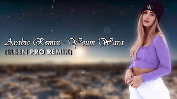 Arabic Remix   Youm Wara Elsen Pro Remix 2021   YouTube
