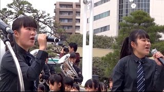 柏市立柏高校 「どこまでも ～How Far I’ll Go～」第29回全日本高等学校選抜吹奏楽大会