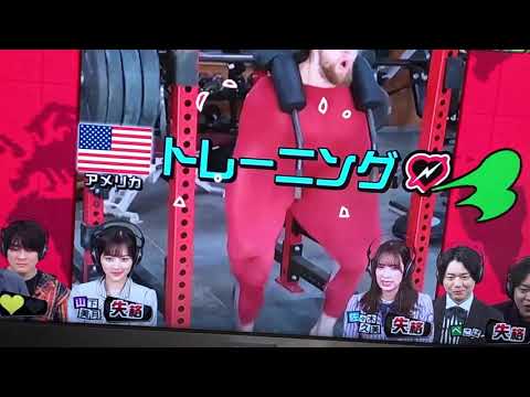 《自己満》ちょいギレ田中樹