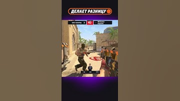 S1mple показывает скилл с АК – три кила за секунды #s1mple #cs #кс #csgo