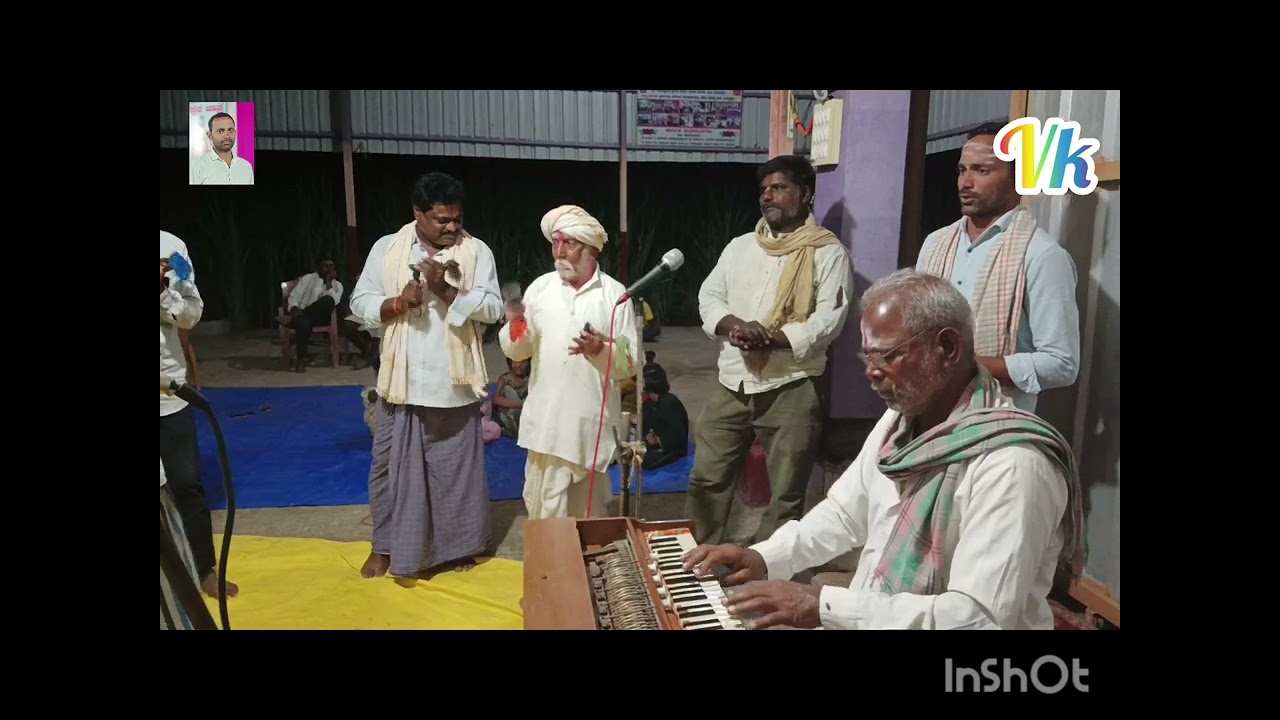 ಓಂಕಾರ ಭಜನೆ 