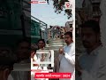 मण्डला : जैन धर्म के चौबीसवें तीर्थंकर भगवान महावीर का जन्म उत्सव : मीडिया टुडे