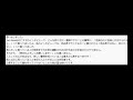 三浦春馬さんは死の直前のインタビューでどんな死に方が一番嫌か?と聞かれて、他殺なのに自殺として葬られることと語っていた。