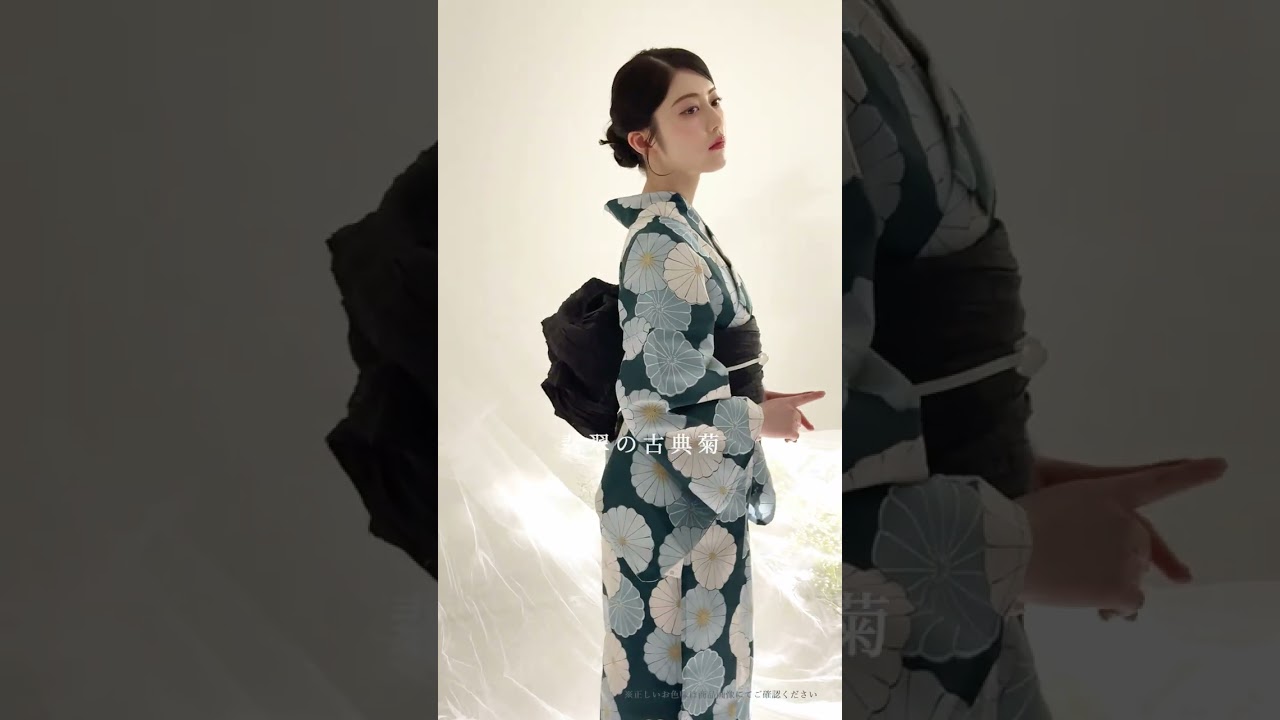 新作浴衣ご紹介】翡翠の古典菊 #浴衣 #yukata #dita #summer #2026