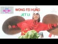 Amazing fighting scene Wong Fei Hung|Jet Li